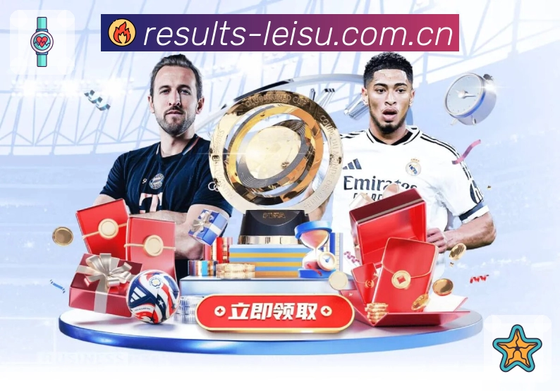 回放与集锦入口